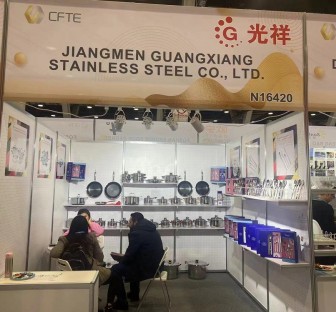 Welcome to Our Chicago Fair Booth: N16420 17th March - 19th March 2024